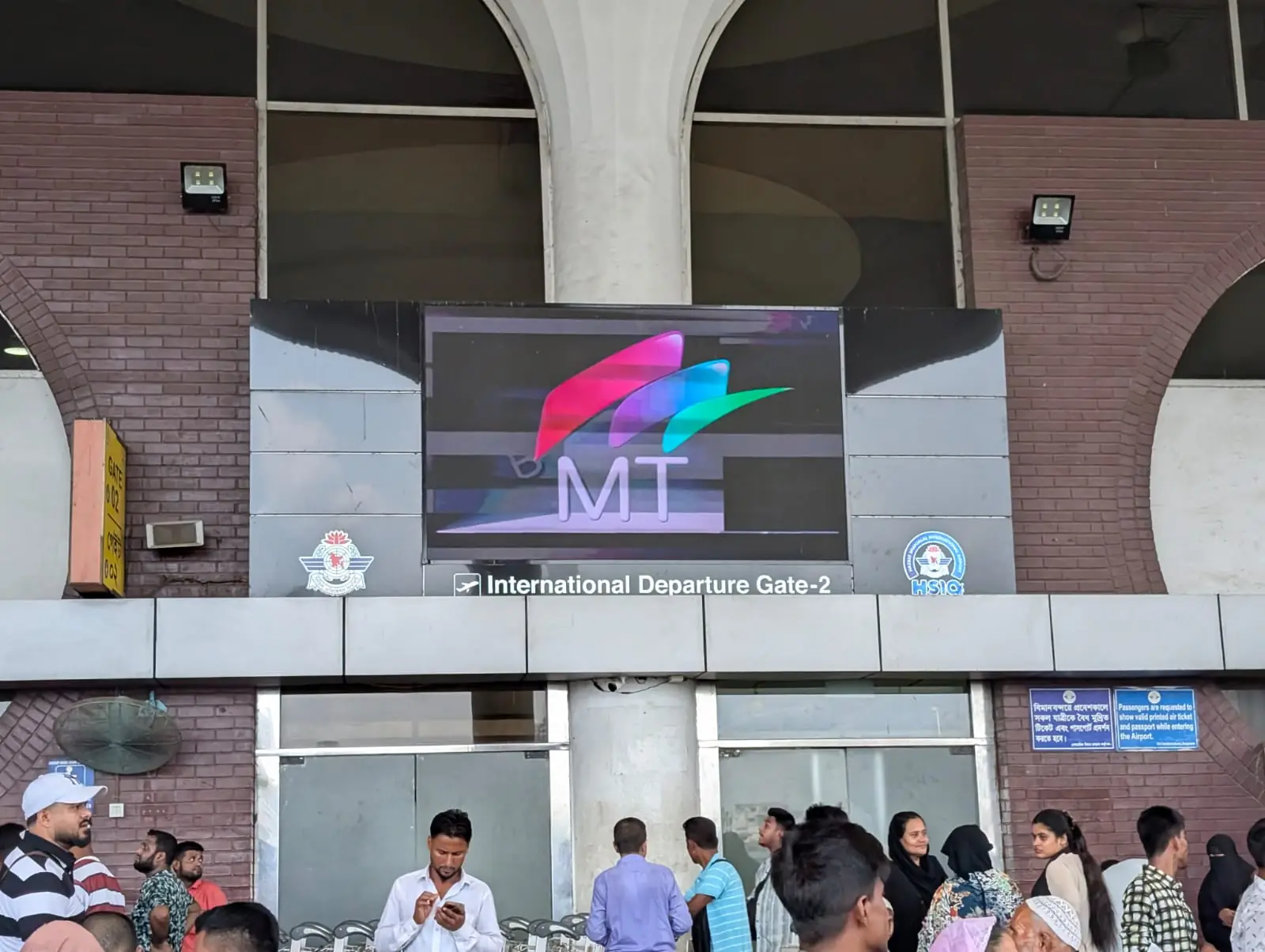 LED screen at Hazrat Shahjalal airport terminal