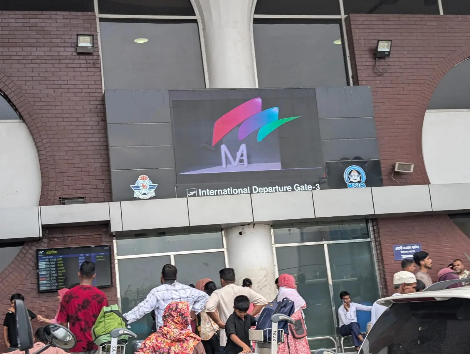 LED screen above the Hazrat Shahjalal airport terminal entrance